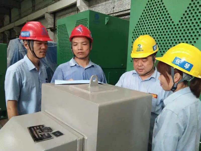 微信图片_20200713102715.jpg 微信图片_20200713102715.jpg