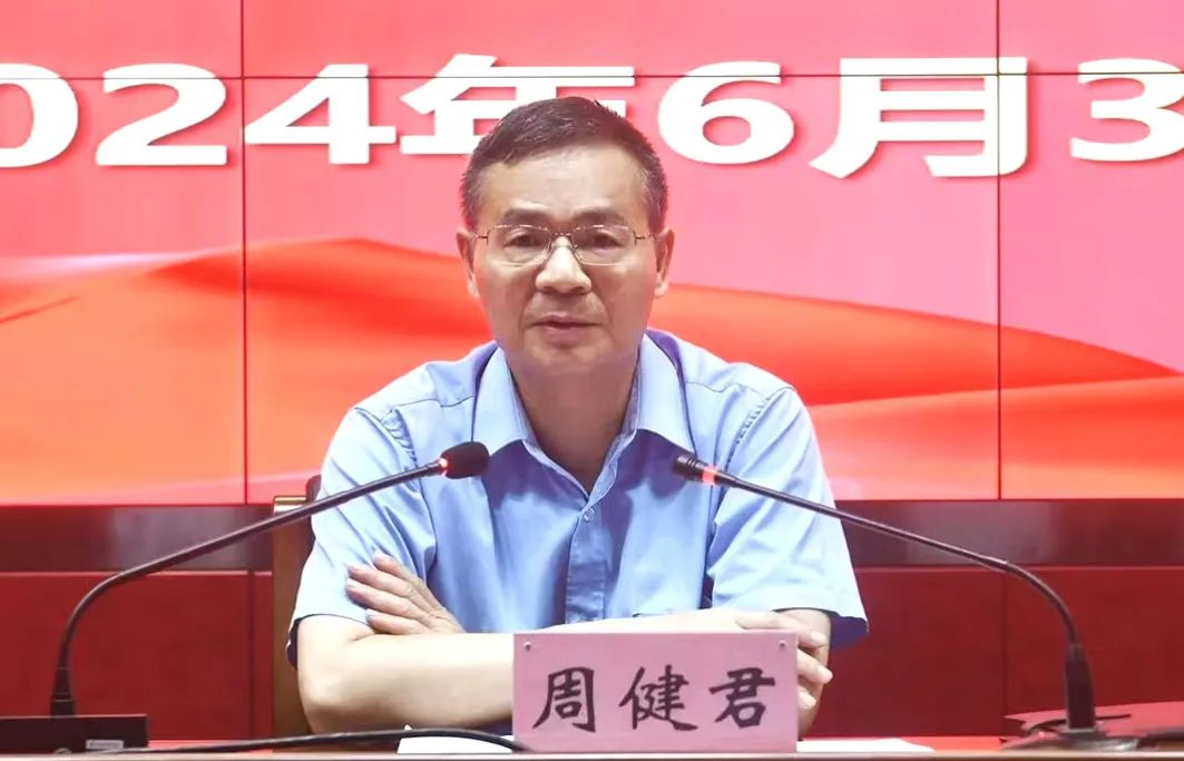 图片8.png 图片8.png