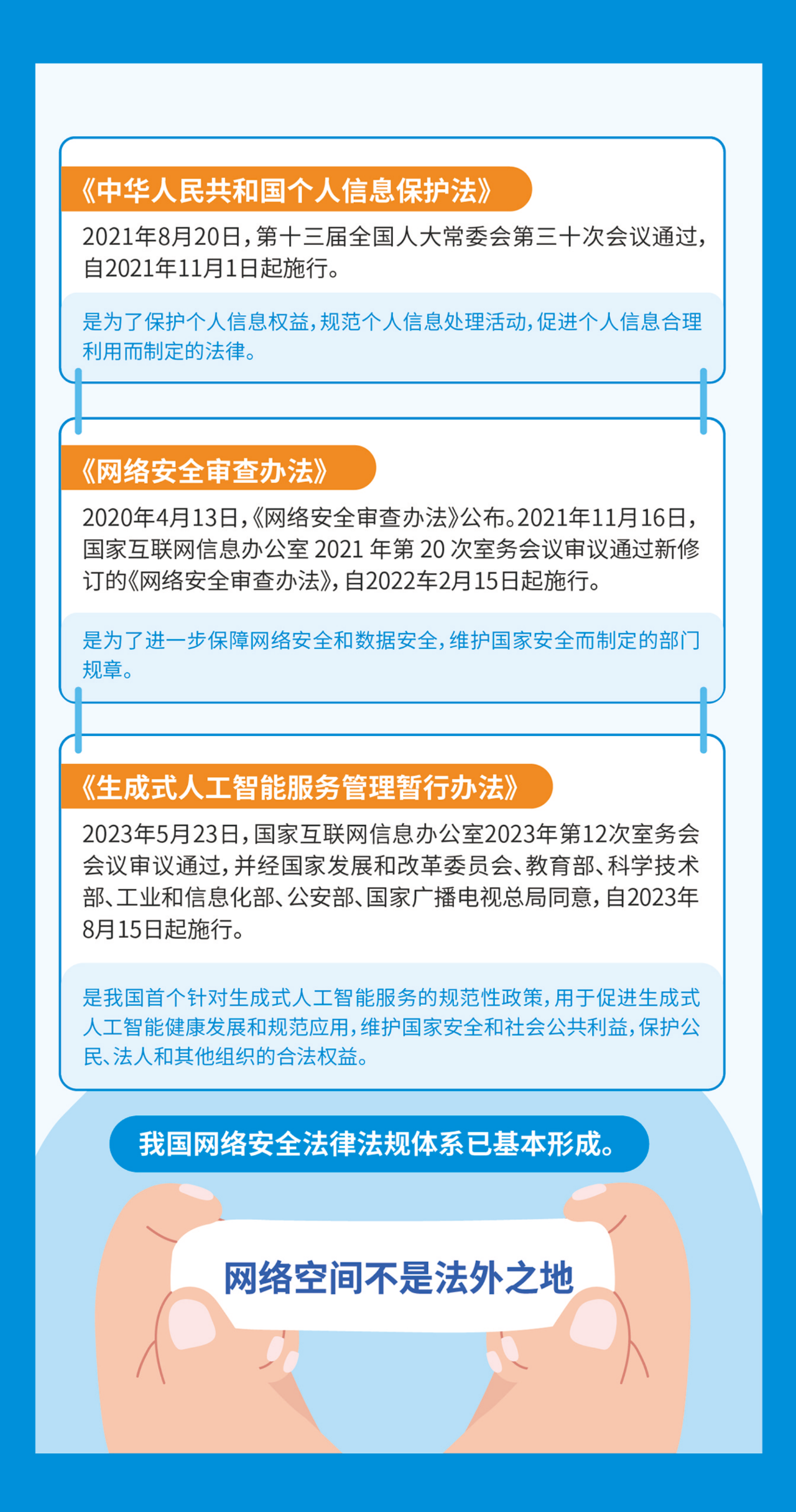 图片11.png 图片11.png