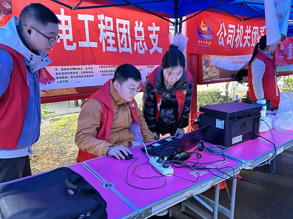 图片2.png 图片2.png