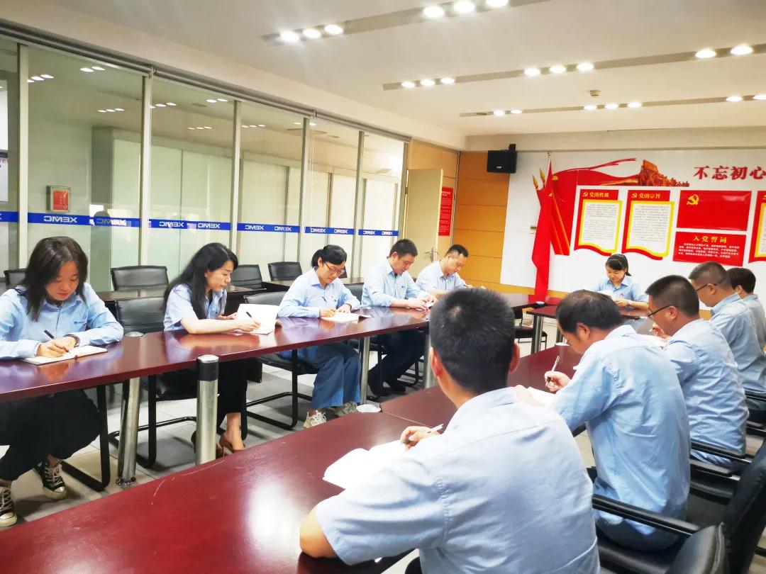 科技创新 党旗引领先行 1.jpg 科技创新 党旗引领先行 1.jpg